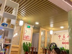 -妙医堂中医推拿养生馆