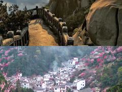 -九华山风景区