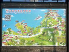 -摩天岭风景区