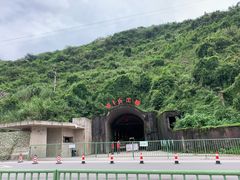 -816工程景区