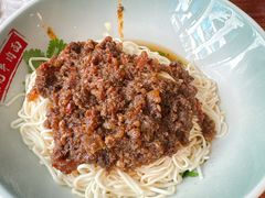 -保儿牛肉面(万象城店)