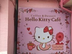 -Hello Kitty Cafe(弘大店)