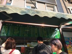 -老回回饺子馆(海洋馆店)