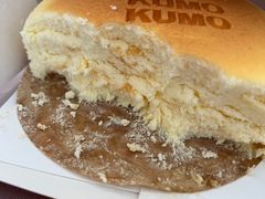 -KUMO KUMO(南通首店)