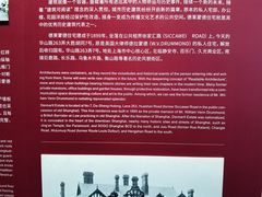 -华山263老字号品牌馆