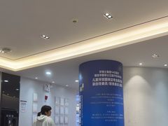 -牙博士口腔品牌连锁(杨浦店)