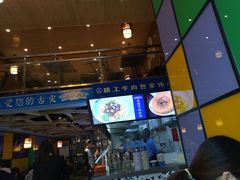 -精粉世家(汉街总部国际A座店)