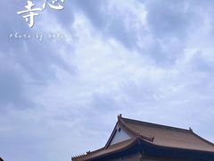 -白云山风景名胜区