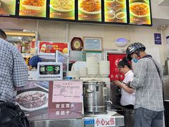 -杏园餐厅(西四北大街店)