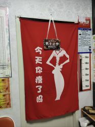 -丽减美瘦吧·减肥瘦身