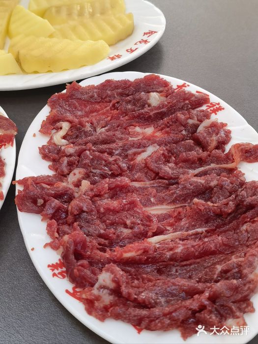 万祥牛肉火锅(金龙店)图片