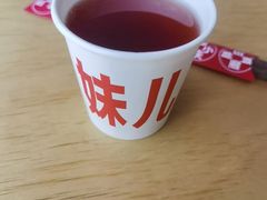 -胖妹面庄(香饵胡同店)