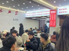 -奉天蚨祥饺子馆