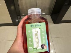 -裕和堂中医推拿艾灸(太古汇臻品店)