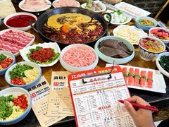 -俏媳妇火锅(宽窄巷子店)