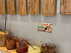 -小满手工粉(北京来福士店)
