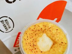 -喜茶(广州北京路惠福东店)