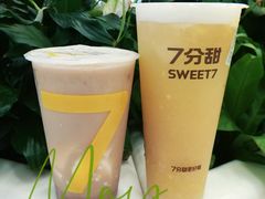 -7分甜(苏州中心店)