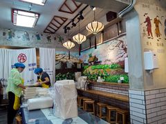 -节节香.成都非遗肥肠粉(总店)