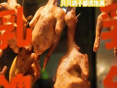 -整只乳鸽GetSQUAB(西华路店)