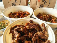-掌上鲜(南顺城街店)
