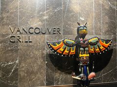 -金奥国际酒店温哥华扒房Vancouver Grill