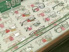 -宝岛眼镜(雨花吾悦广场店)