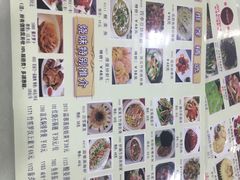 -百乐门喜宴(海珠广场华厦店)
