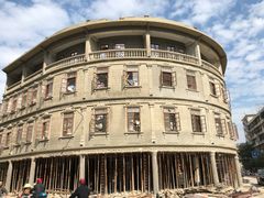 -非遗·爱西干面(小公园总店)