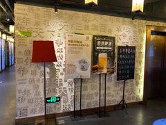 -三义和酒楼(广渠门店)