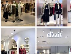-茂业百货(东门店)