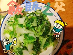 -威哥的菜·地道长沙菜(雨花亭店)