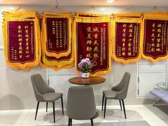 -佛山复星禅诚医院