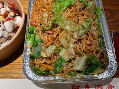 -阿季·当季酒食(后江埭店)