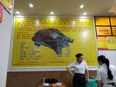 -大圣甲(汉口店)