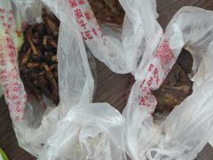 -金丹酱板鸭营业厅(紫缘路店)