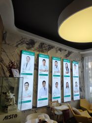 -比华利美容医院