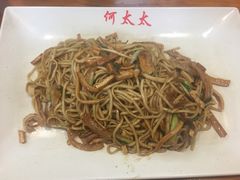 -何太太馄饨面铺(大浒东苑店)
