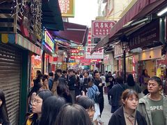 -澳门长洲糯米糍(柯打苏沙街店)