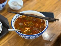 -清真马杰山牛肉汤馆