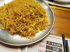 -后街佬·炭火鲜鱼杂(南城店)