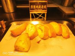 -金狮国际酒店自助餐(金狮店)