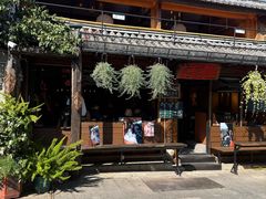 -在路上酒吧(大理古城店)