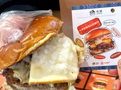 -龙湖重庆时代天街