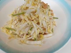 -映像威海·威海宴(威高广场店)