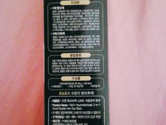 -Olive Young(明洞中央店)