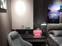 -居然之家(浑南店)