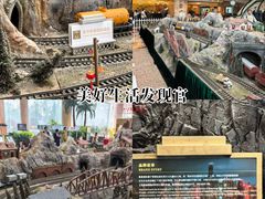 -南京维景国际大酒店(南京博物院店)