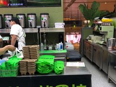 -Yes Lemon就是柠·手打柠檬茶(苏州中心一店)