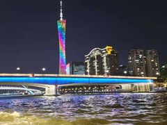-珠江夜游广州塔·中大码头